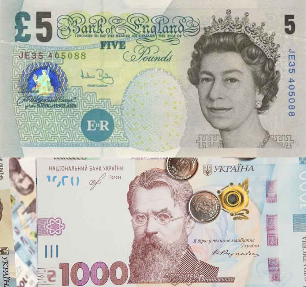 Курс британского фунта в банке втб 24 обмен биткоин в москве в ланта банке