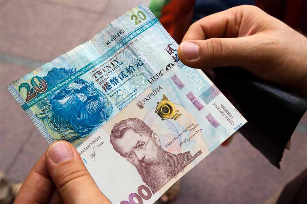 Деньги 24 отзывы. Гонконгский доллар фото. Гонконгский доллар к рублю. Гонконгский доллар в рубли. Гонконг доллар.